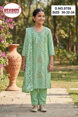 Dt Devi Nidhi vol 1 9759 Children wear distributor